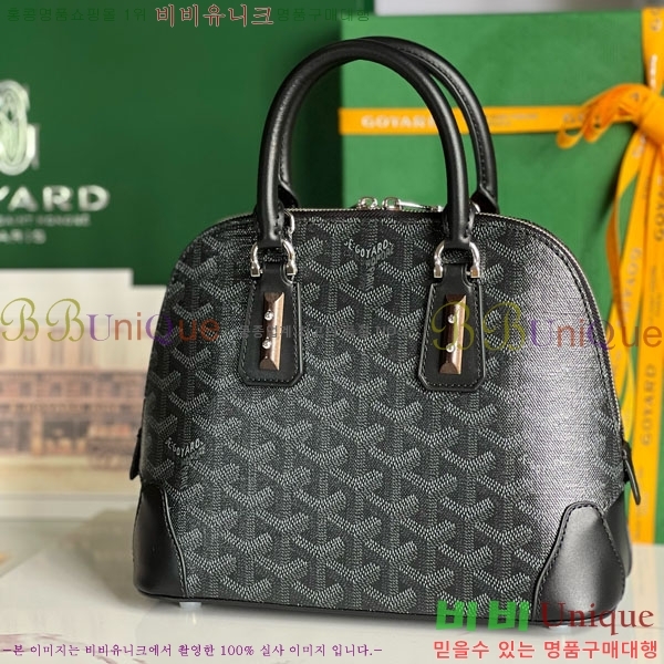 #���ߵ� �浼 �� �̴� GY452490-650