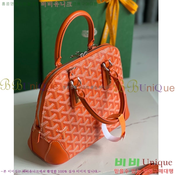 #���ߵ� �浼 �� �̴� GY452490-641