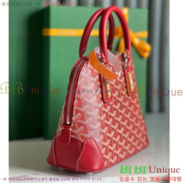 #���ߵ� �浼 �� �̴� GY452490-637