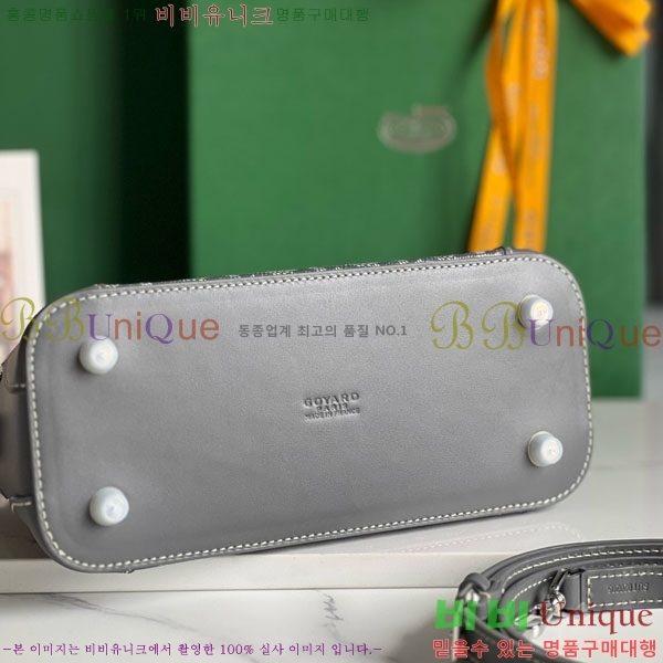 #���ߵ� �浼 �� �̴� GY452490-636