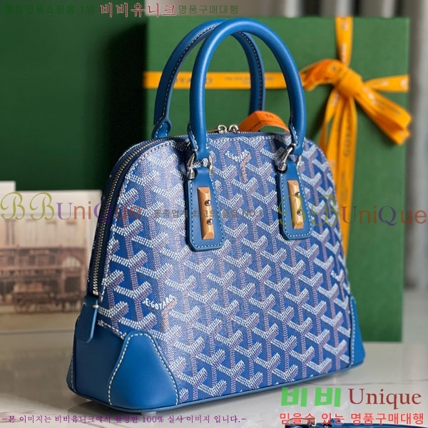 #���ߵ� �浼 �� �̴� GY452490-634