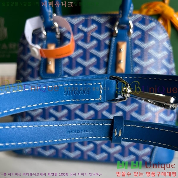 #���ߵ� �浼 �� �̴� GY452490-634