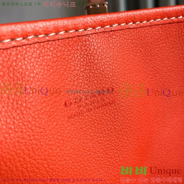 #���ߵ� ���� �� GM GV800711-11