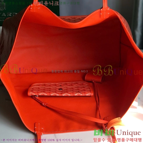 #���ߵ� ���� �� GM GV800711-11