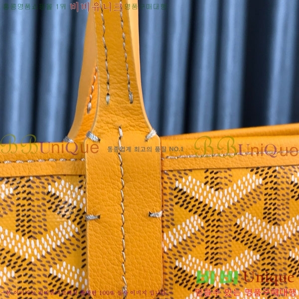 #���ߵ� ���� �� GM GV800711-10