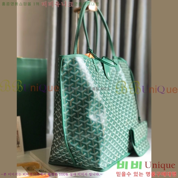 #���ߵ� ���� �� GM GV800711-7