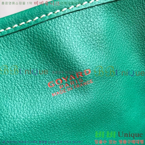 #���ߵ� ���� �� GM GV800711-7