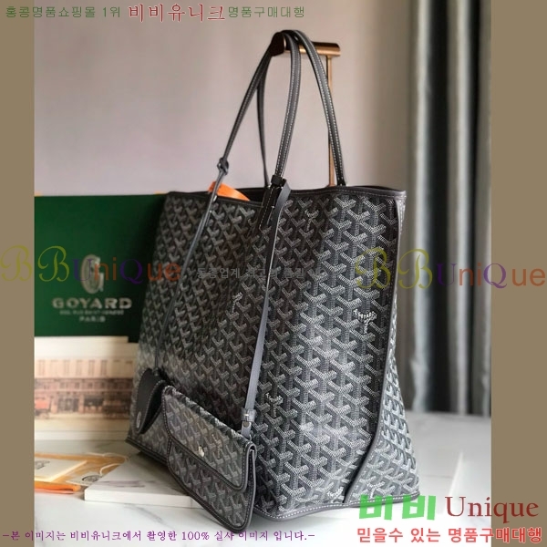 #���ߵ� ���� �� GM GV800711-6