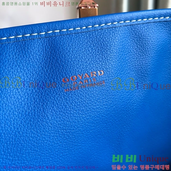 #���ߵ� ���� �� GM GV800711-4