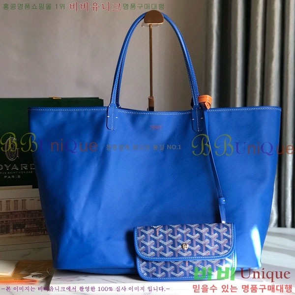 #���ߵ� ���� �� GM GV800711-4