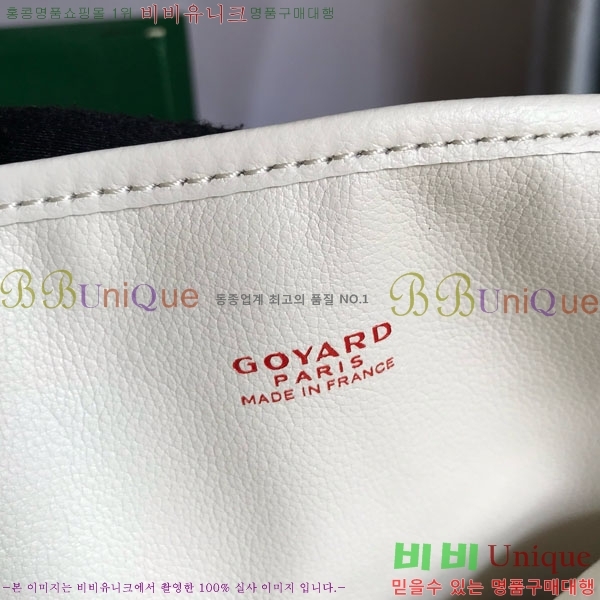 #���ߵ� ���� �� GM GV800711-2