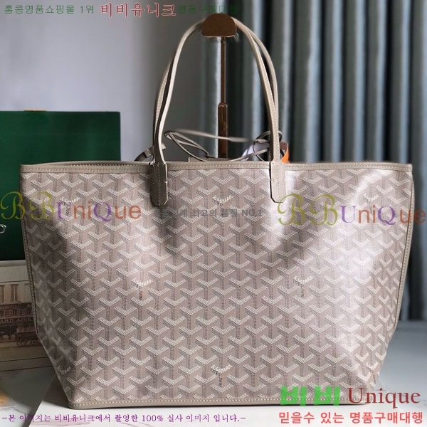 #���ߵ� ���� �� PM GV020662-2