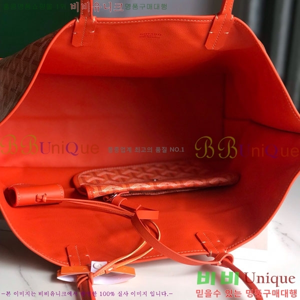 #���ߵ� ���� �� PM GV020662-12