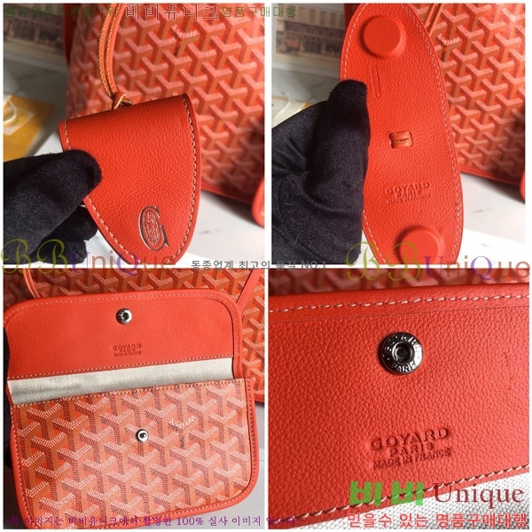 #���ߵ� ���� �� PM GV020662-12