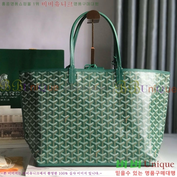 #���ߵ� ���� �� PM GV020662-11