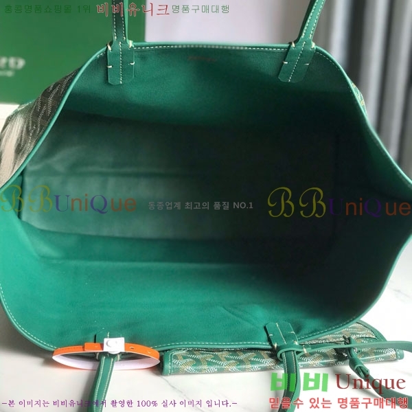 #���ߵ� ���� �� PM GV020662-11