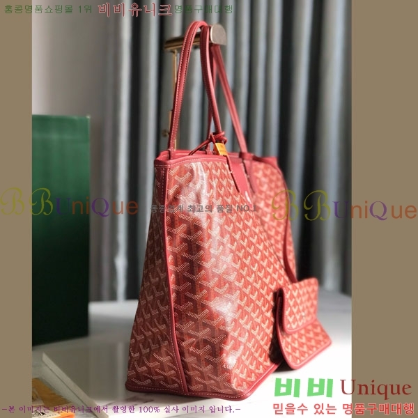 #���ߵ� ���� �� PM GV020662-9