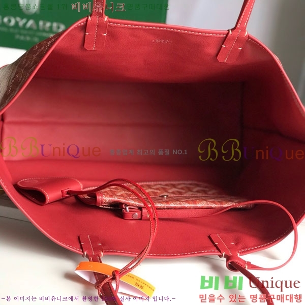 #���ߵ� ���� �� PM GV020662-9