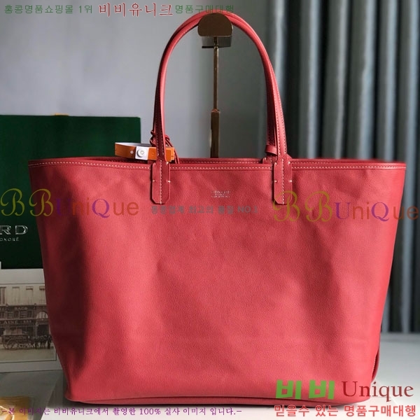 #���ߵ� ���� �� PM GV020662-9