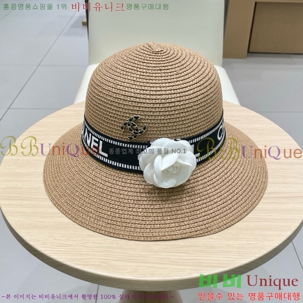 ���� ���� 6CH25224234-1