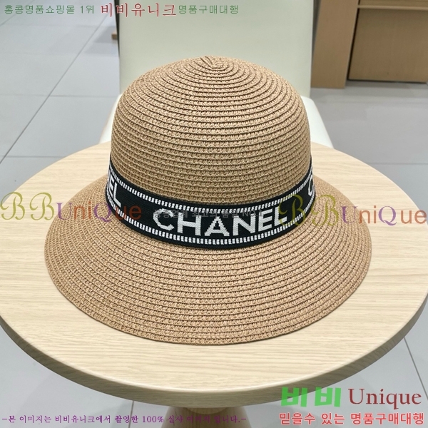 ���� ���� 6CH25224234-1