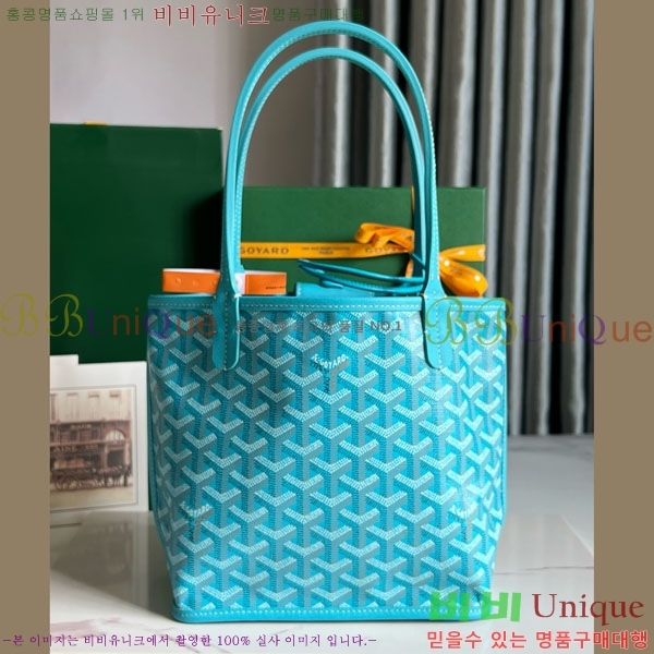 #���ߵ� �̴� ���ֹ� ��� ���۹� �Ż� GV52517-115