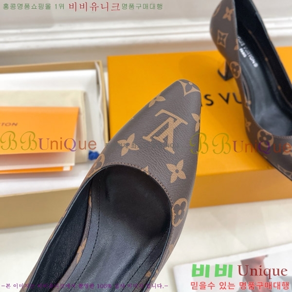 ���̺��� ������ 32LV575144-1 ��6.5cm