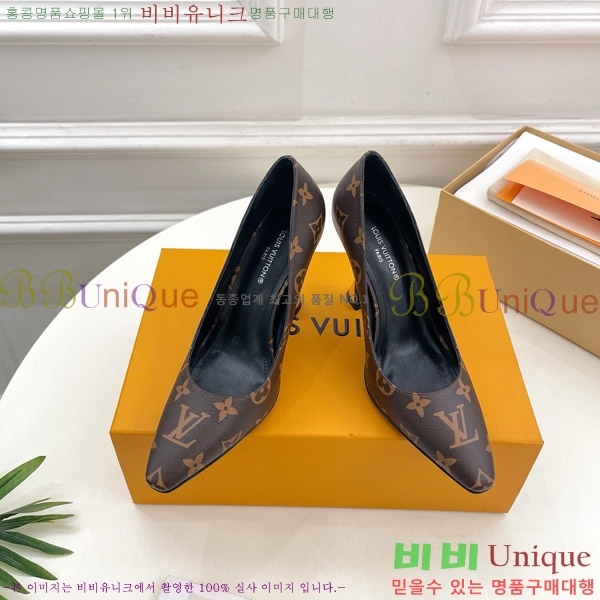 ���̺��� ������ 33LV575145-5 ��9.5cm