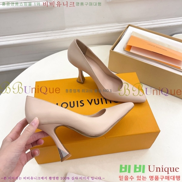 ���̺��� ������ 33LV575145-1 ��9.5cm