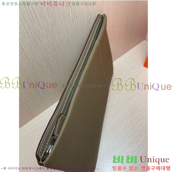 �����޽� Ŭ��ġ�� HE509071-3