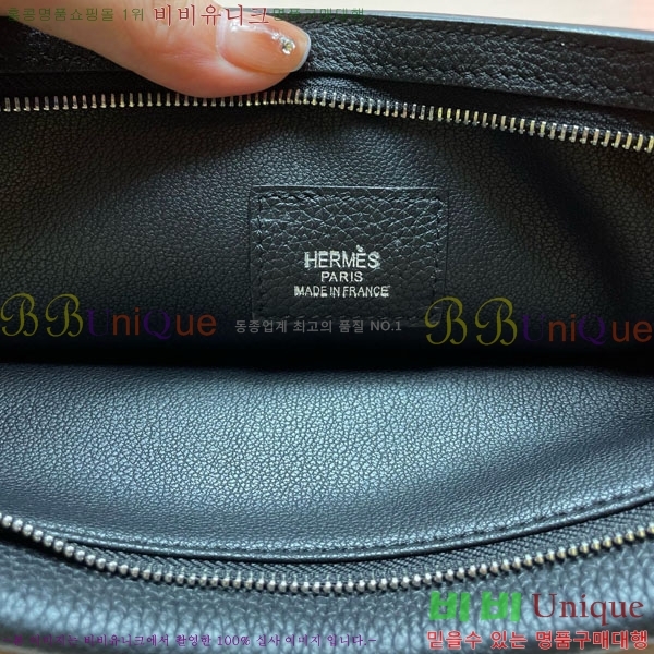 �����޽� Ŭ��ġ�� HE509071-2