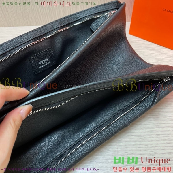 �����޽� Ŭ��ġ�� HE509071-2