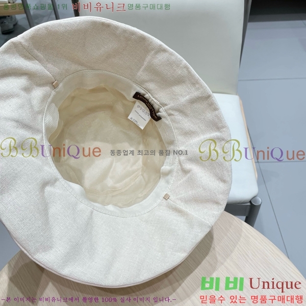 ���̺��� ���� LV515614-2