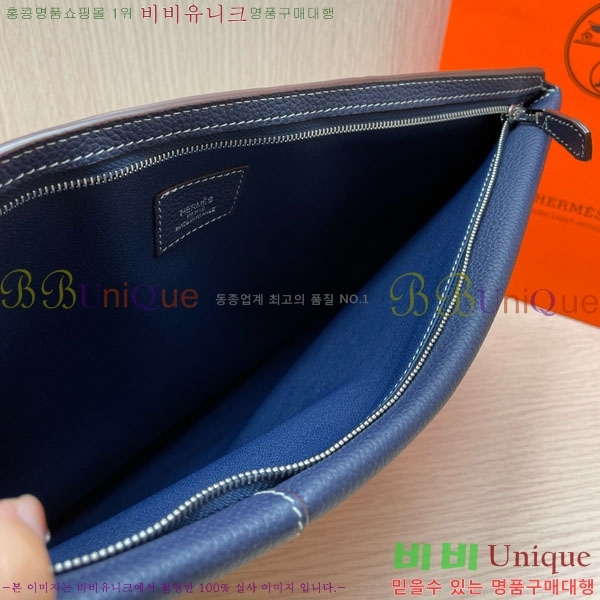 �����޽� Ŭ��ġ�� HE509071-1