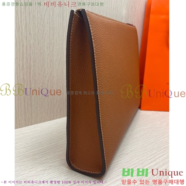 �����޽� Ŭ��ġ�� HE509073-2