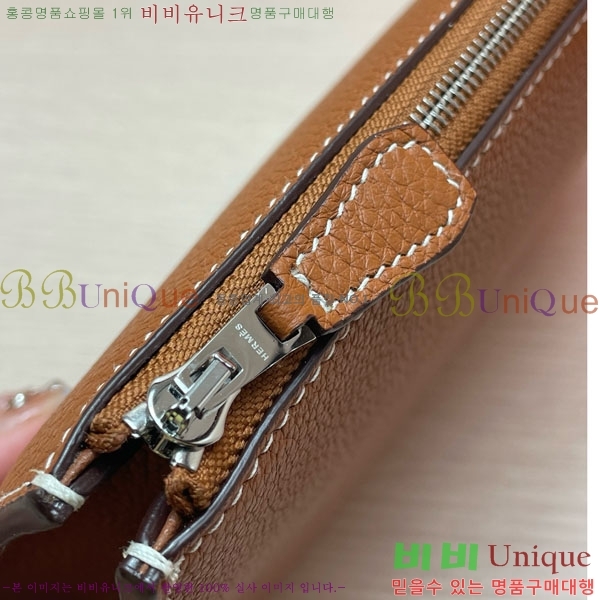 �����޽� Ŭ��ġ�� HE509073-2