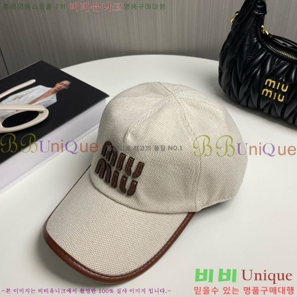 �̿�̿� ���� 5MU2535241-1