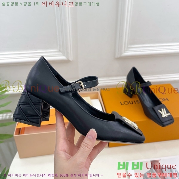 ���̺��� ����ũ ������ 33LV575148-1 ��5.5cm