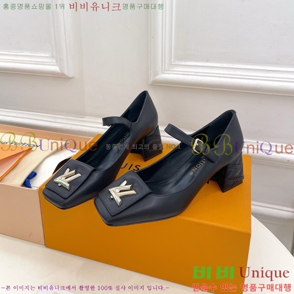 ���̺��� ����ũ ������ 33LV575148-1 ��5.5cm