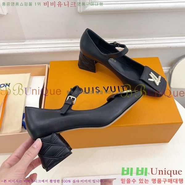 ���̺��� ����ũ ������ 33LV575148-1 ��5.5cm