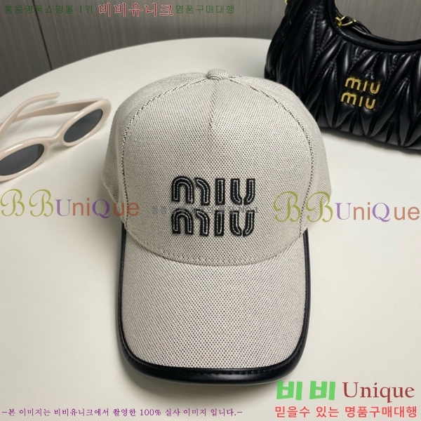 �̿�̿� ���� 5MU2535241-2