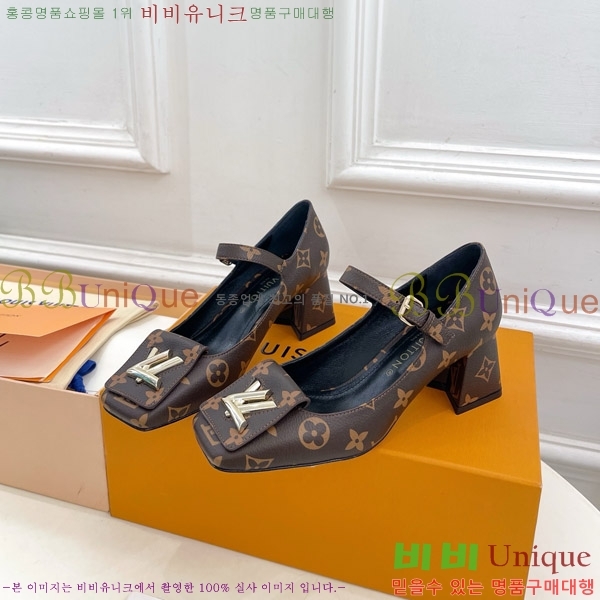 ���̺��� ����ũ ������ 33LV575148-2 ��5.5cm