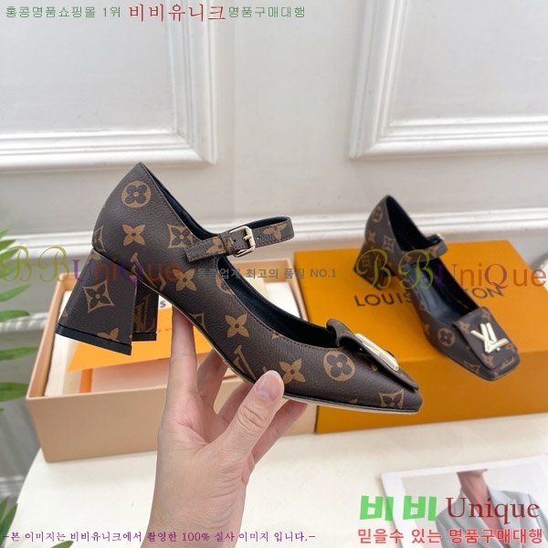 ���̺��� ����ũ ������ 33LV575148-2 ��5.5cm