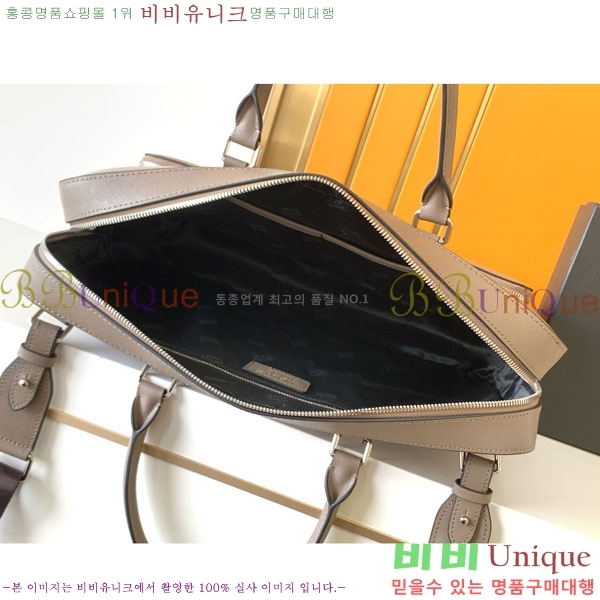 ������ �������� 130271