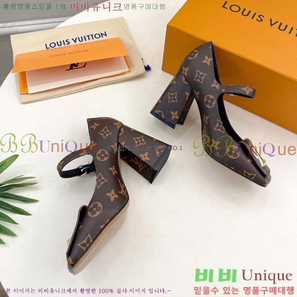 ���̺��� ����ũ ������ 34LV575149-3 ��9cm