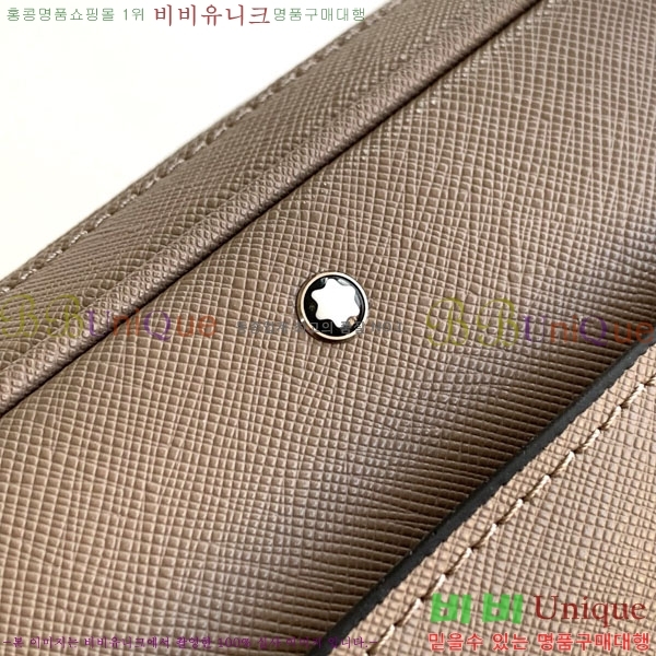 ������ Ŭ��ġ�� 2101-5