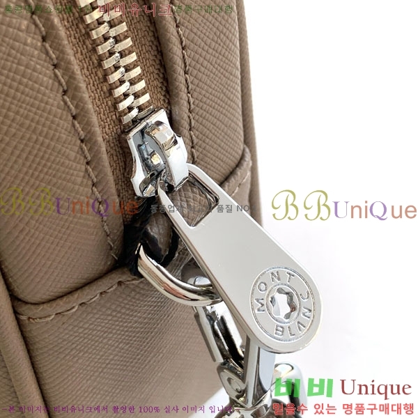 ������ Ŭ��ġ�� 2101-5