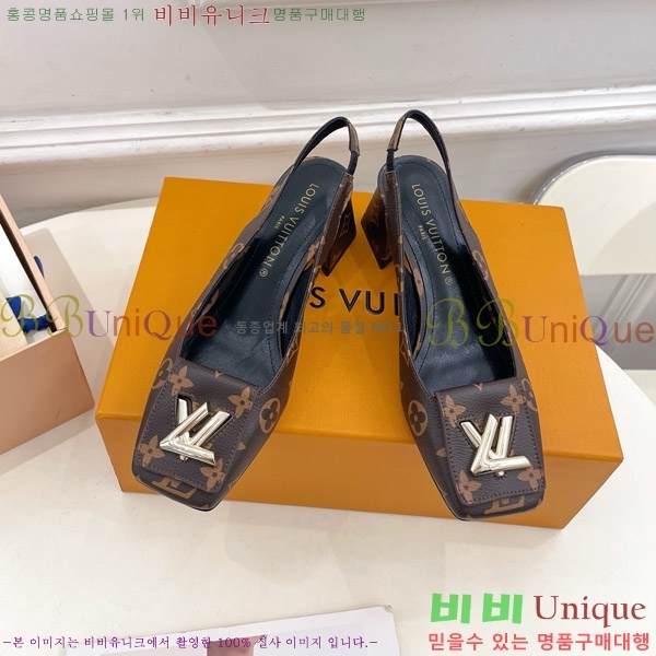 ���̺��� ����ũ ������ ������ 33LV575149-3 ��5.5cm