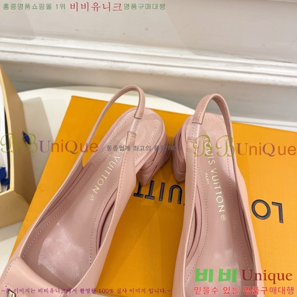 ���̺��� ����ũ ������ ������ 33LV575149-5 ��5.5cm