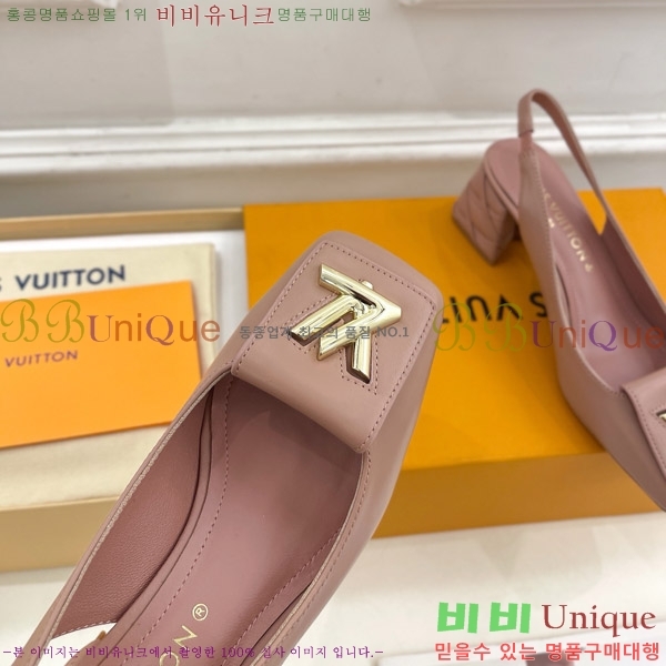 ���̺��� ����ũ ������ ������ 33LV575149-6 ��5.5cm